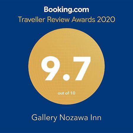 Gallery Nozawa Inn Kyoto Eksteriør bilde